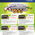 Brother extends special price promo this holiday season