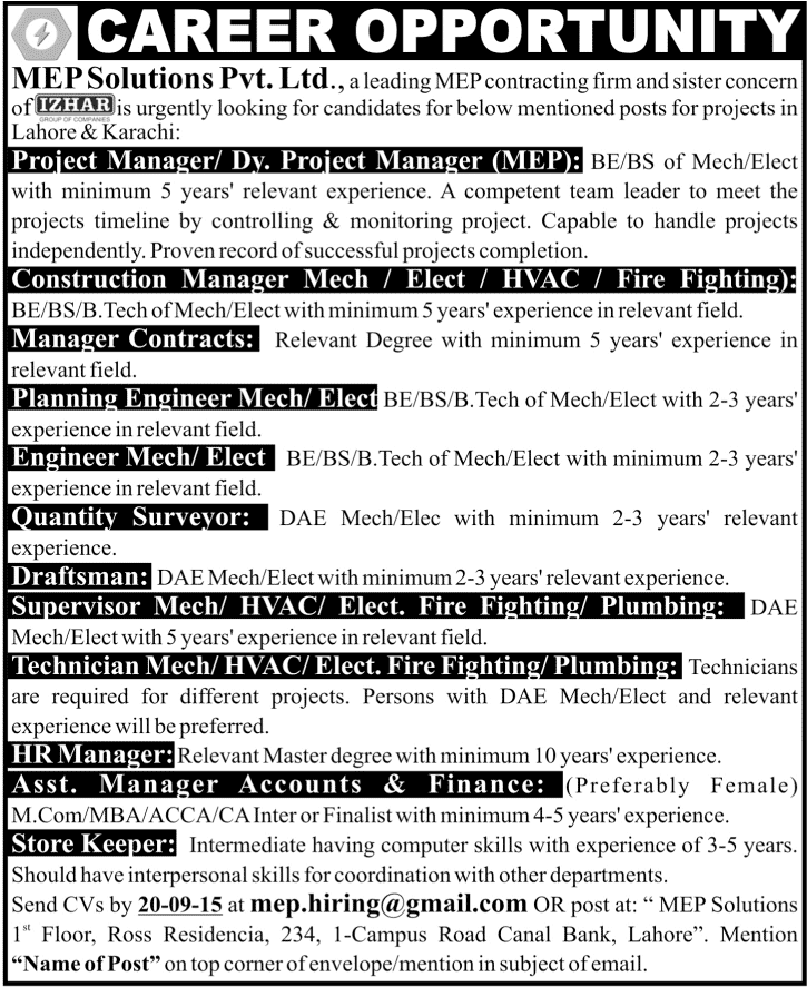 pvt company jobs