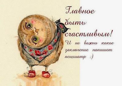 Аватар користувача