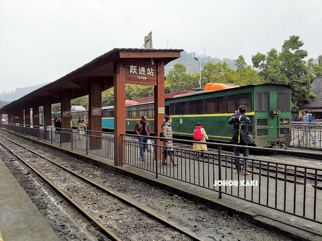 Jiayang Steam Train - Last Small Gauge Steam Train Service in the World & Bajiaogou 嘉阳小火车. 芭蕉沟 Jiayang Steam Train - Last Small Gauge Steam Train Service in the World & Bajiaogou 嘉阳小火车. 芭蕉沟
