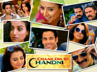 Chaar Din Ki Chandni 4 Full Movie Online