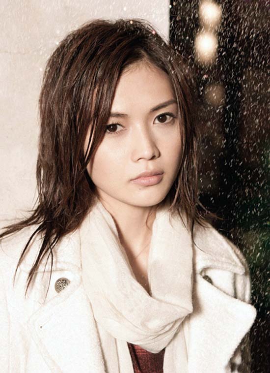 Japanese Celeb Singer Yoshioka Yui