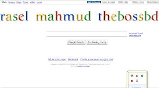 google search engine change google logo as your own blogspot blogg
