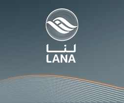 تردد قناة لنا LANA TV على النايل سات تردد قناة لنا LANA TV على النايل سات