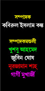 প্রতিচ্ছবি