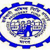 EPFO settles more than One crore claims in the current financial year Employees Pension Fund deficit comes down to 2.5%