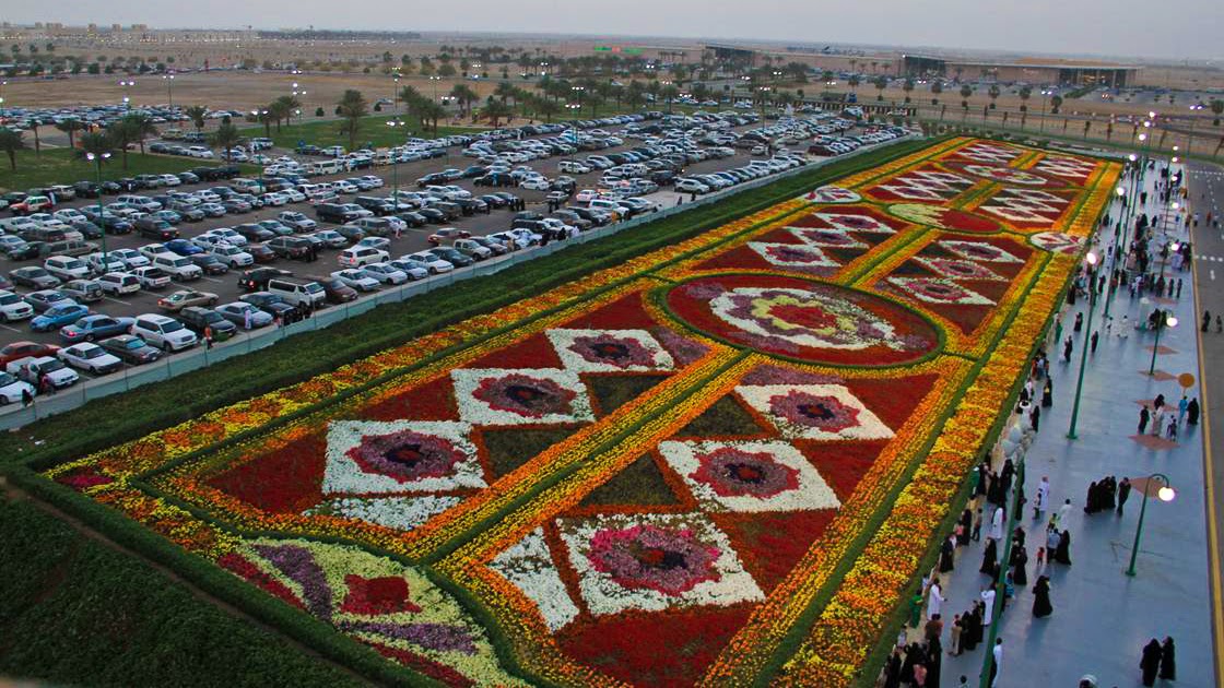 Yanbu Flower Show 2012 | Takin' A Magic Carpet Ride
