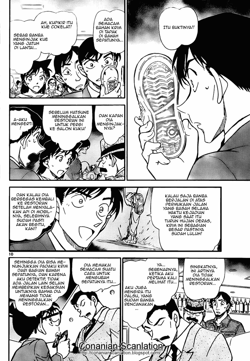 Baca Manga, Baca Komik, Detective Conan Chapter 795, Detective Conan File 795 Indo, Detective Conan 795 Bahasa Indonesia, Detective Conan 795 Online