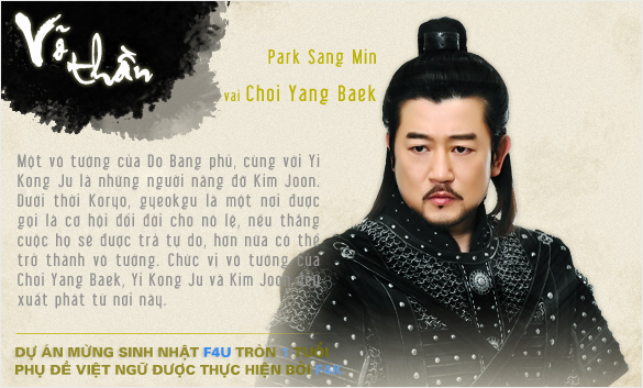 Võ Thần Hinh anh phim Vo than God of War 2012 04 Võ Thần