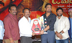 Damarukam Audio Platinum Disk Funtion Photos-thumbnail