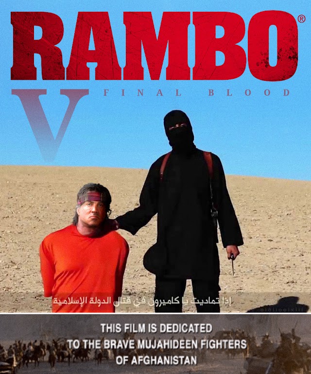 A fictitious advertising poster for Rambo 5 movie, showing John Rambo in an orange t-shirt, awaiting to be beheaded by ISIS mujahid, 'Jihadi John'. Underneath is a still from the ending of Rambo 3, showing text dedicating the film to 'brave mujahideen fighters of Afghanistan'