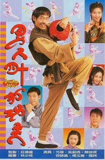 Trung_Quốc - Thế Võ Lập Nghiệp - Drunken Angels (1997) - FFVN - (20/20) Drunken+Angels+(1997)_Phimvang.Org