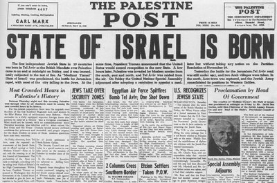 19480516_PalestinePost_Israel_is_born.jpg