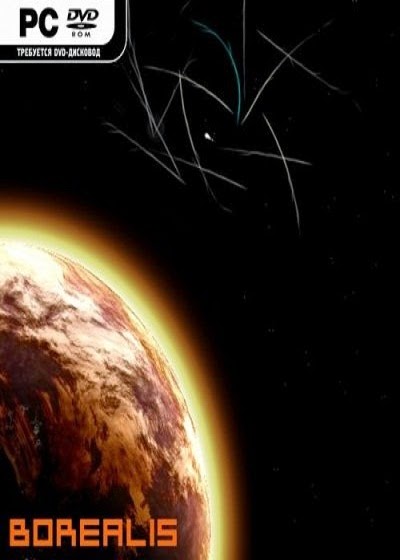 Borealis PC Full Borealis PC Full