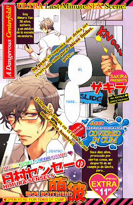 http://4.bp.blogspot.com/-bXNvaC9h574/T5vMuFHxlFI/AAAAAAAAAFQ/ioTQnFhgbfQ/s1600/Himura-sensei+no+Moekare+by+SAKIRA+-+Oneshot+pg001.jpg