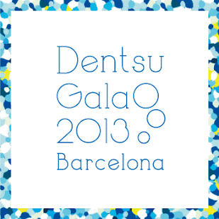 Dentsu GALA 2013