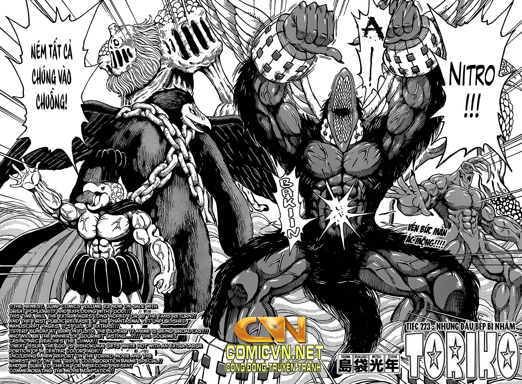 Toriko chap 223