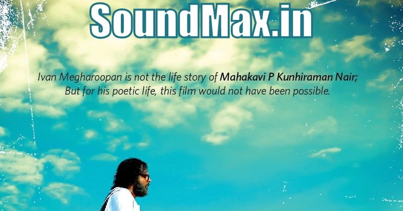 ivan megharoopan malayalam movie mp3 songs download