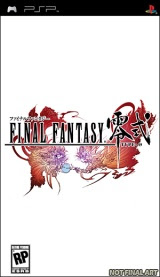 Final Fantasy Type 0 FREE PSP GAMES DOWNLOAD