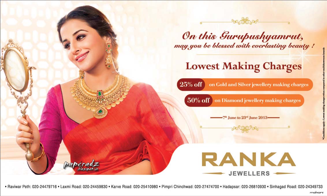 http://4.bp.blogspot.com/-bYkTmkCyiWE/UbqyUhTWdqI/AAAAAAAADtw/xNdDYdOBx-Q/s1600/ranka+jewellers+vidya+balan.jpg