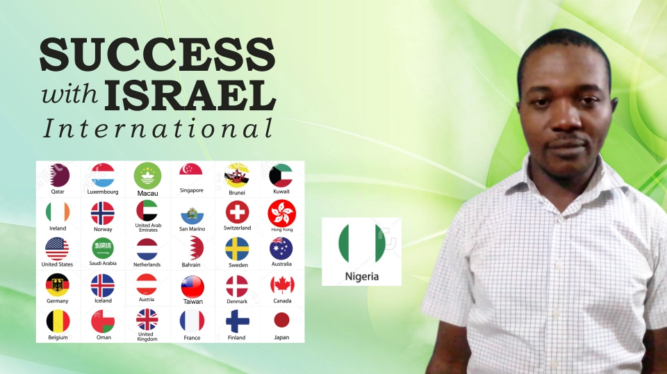 Success with Israel International