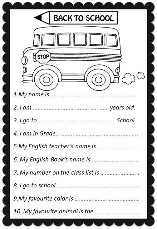 all about me worksheets pdf