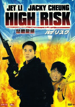 Thử Đảm Uy Long - High Risk (1995)