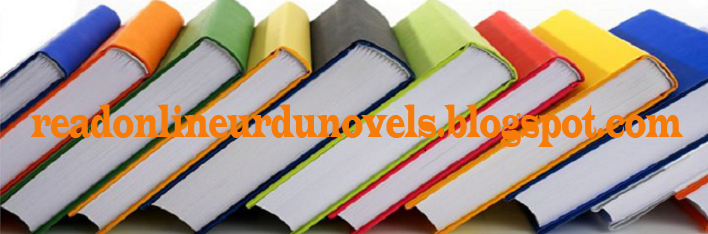 Famous Urdu Novels | Umera Ahmed Novels | Romantic Urdu Novels | read online urdu novels