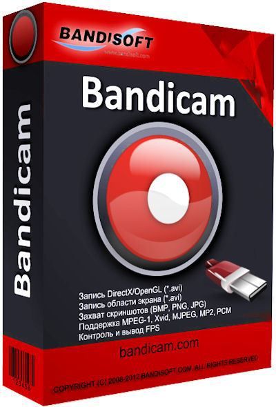 4.4.0.1535 bandicam crack 4.4.0.1535 bandicam crack