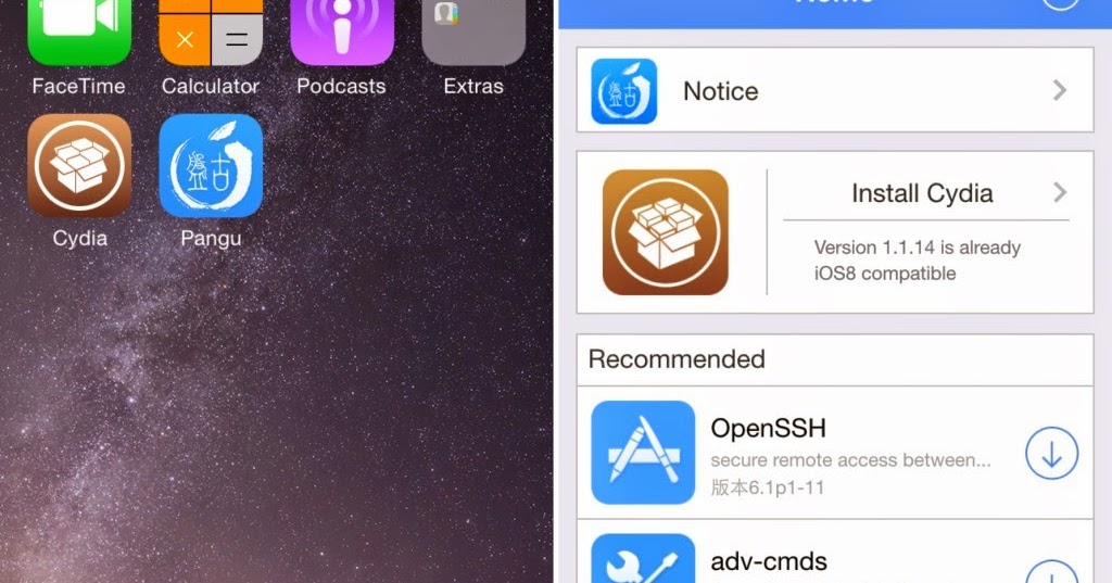 Как сделать ios на айфон