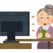 テレビを見ているお婆さんのイラスト