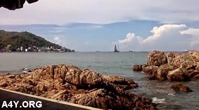 Đảo Rù Rì Đảo Rù Rì