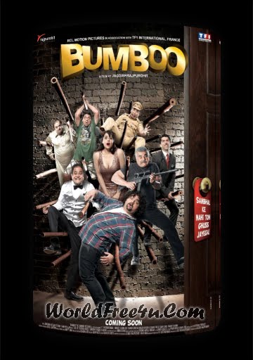 Download Bumboo - 2012 All Mp3 Songs