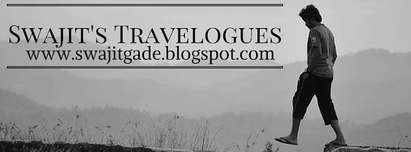 Swajit's Travelogues 