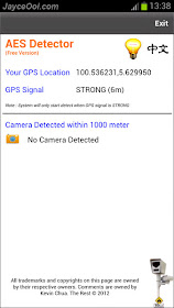 Aplikasi Pengesan Kamera AES Untuk Pengguna Android