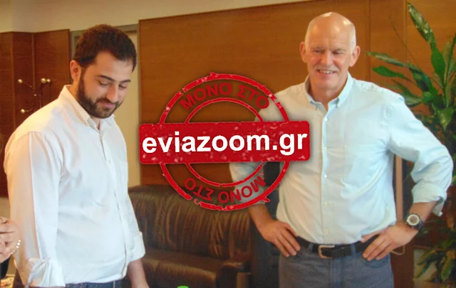 Ο Γιώργος Παπανδρέου στη Χαλκίδα - Καρέ καρέ η επίσκεψη του πρώην πρωθυπουργού (ΦΩΤΟ & ΒΙΝΤΕΟ)