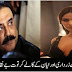Model Ayan Ali and Asif Ali Zardari Scandal