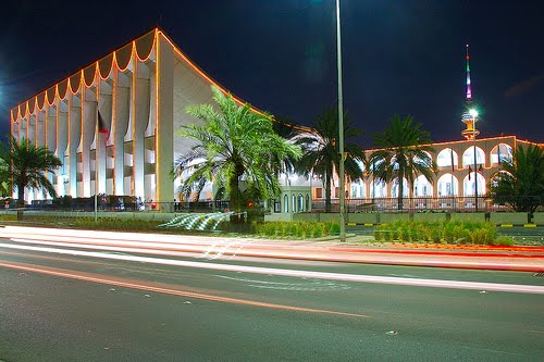 The National Assembly... House of Nation