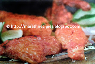 Chicken Pakoda Recipe Chicken Pakoda Recipe
