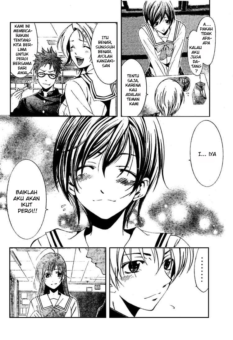 Komik kimi no iru machi 20 page 6
