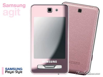 Samsung on Technologie  T  L  Phone Portable Samsung