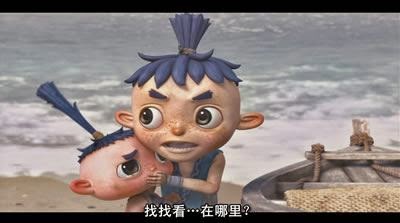 Kaspanokoko Friends Mononoke Shima No Naki