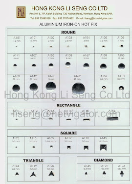 Alluminum Iron-On Hot Fix Catalog