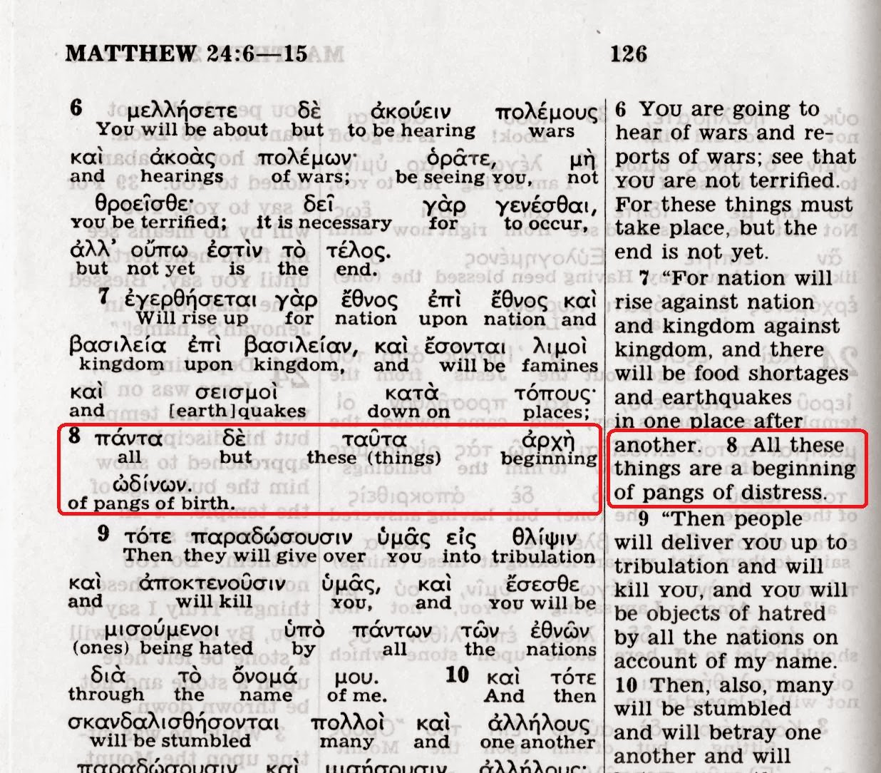 greek interlinear bible pdf greek interlinear bible pdf