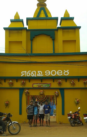 Gate Nabarangpur Mondei festival 2014 at Odisha