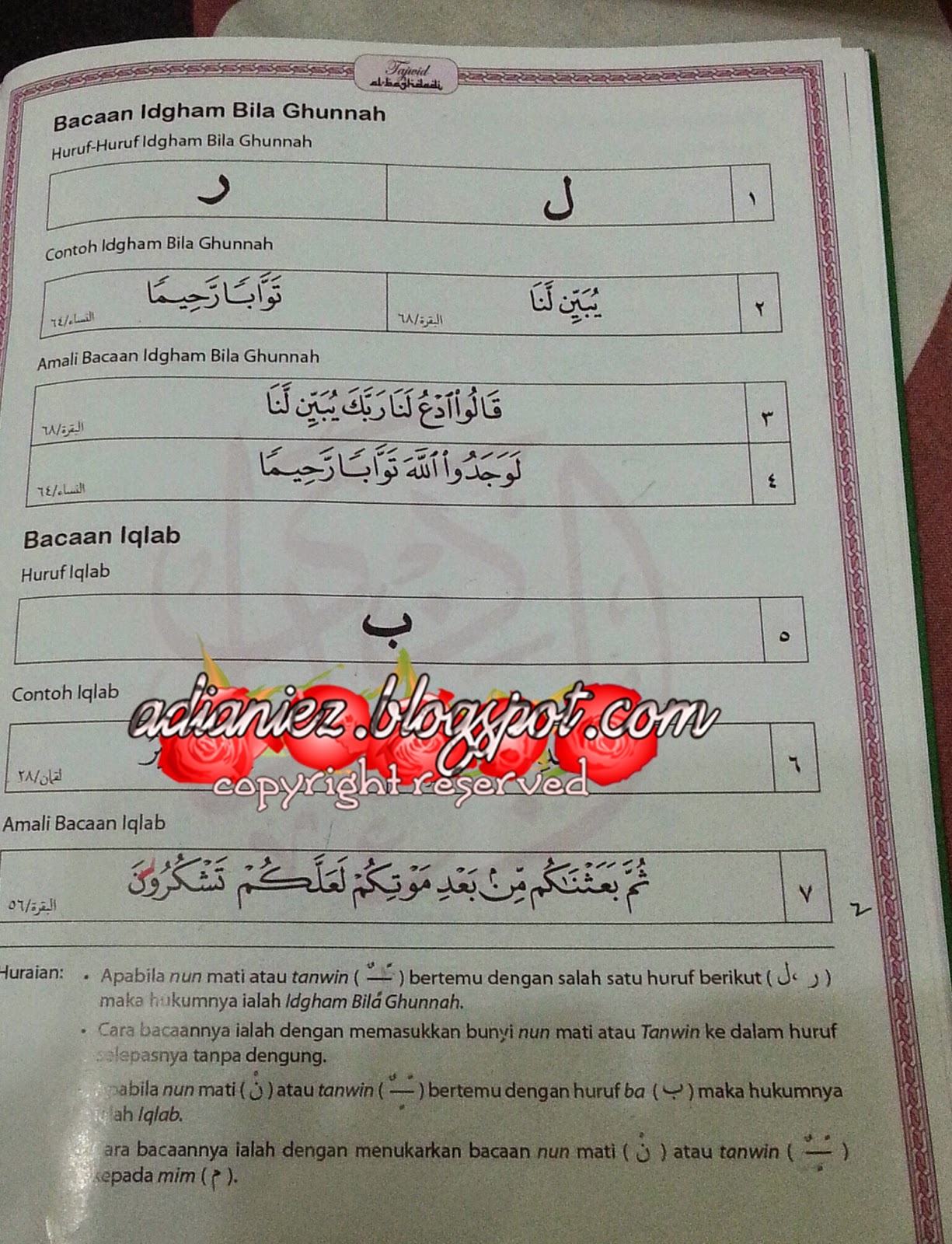 TAJWID AL BAGHDADI CERITA BAB MENGAJI LA HARI JUMAAT NI