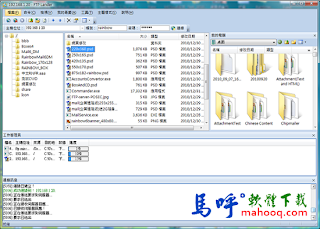 FTP Lander Portable 免安裝綠色版下載,免費好用 FTP 檔案上傳下載工具軟體 FTP Lander Portable 免安裝綠色版下載,免費好用 FTP 檔案上傳下載工具軟體