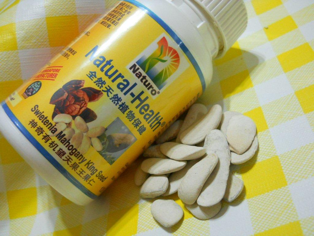 Sky Fruit Seeds and Extract are available here...