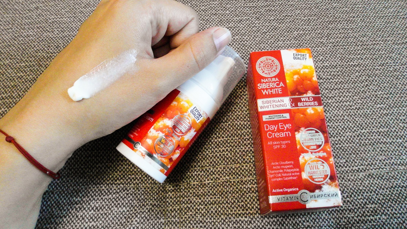 Отбеливающий ухаживающий крем COOCHY купить со скидкой в секс шопе  Косметика  Отбеливающие кремы