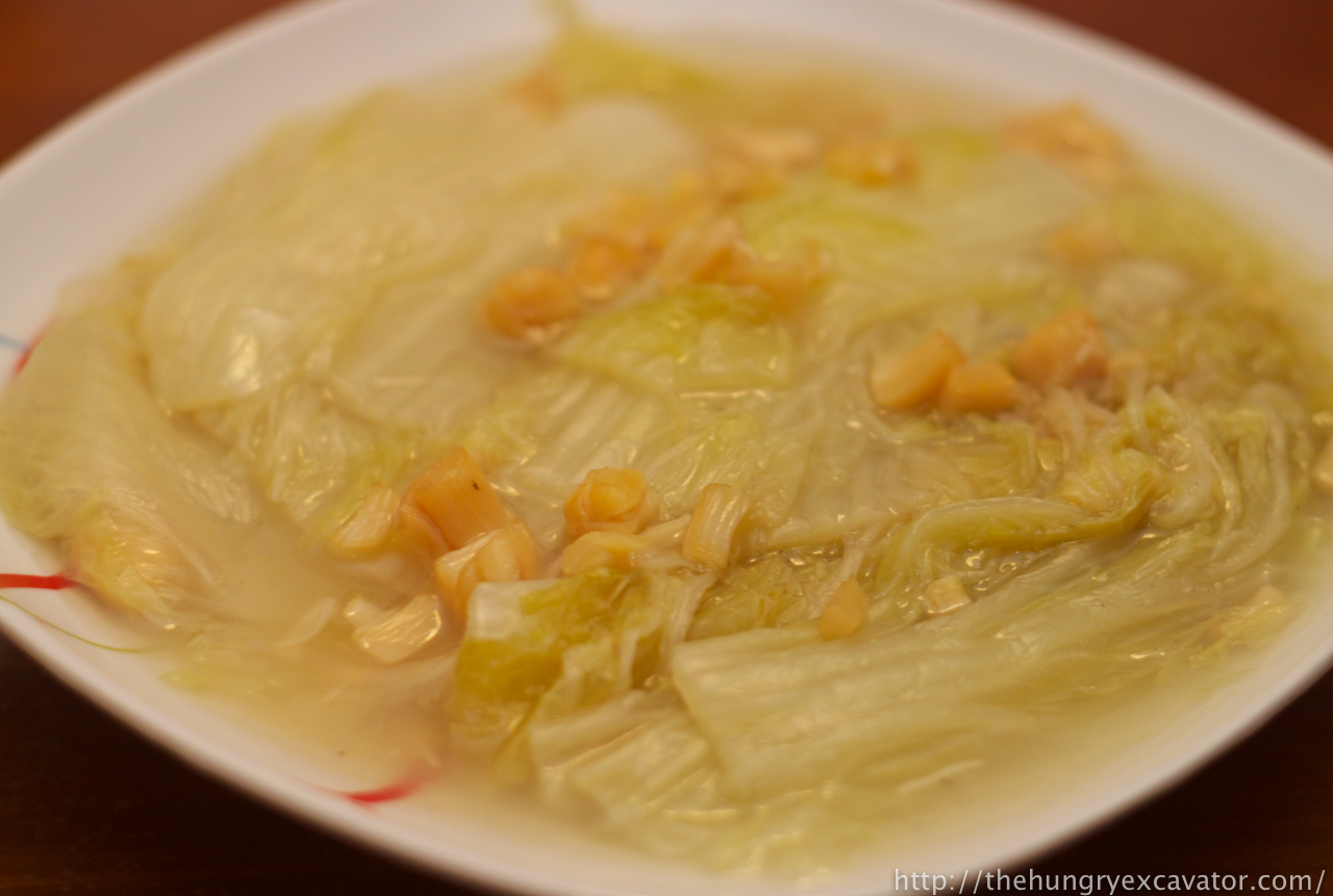 The Hungry Excavator My Chinese New Year memories...